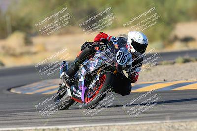 media/Oct-19-2024-CVMA (Sat) [[7df39c5a0d]]/Race 15-Femmewalla-Femmewalla UL/
